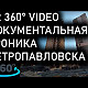 http://www.360memories.kr/data/apms/video/youtube/thumb-VzRKdXDv1EQ_80x80.jpg