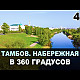 http://www.360memories.kr/data/apms/video/youtube/thumb-feFCLJlCJi4_80x80.jpg