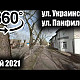 http://www.360memories.kr/data/apms/video/youtube/thumb-nMeBq9dhJH4_80x80.jpg